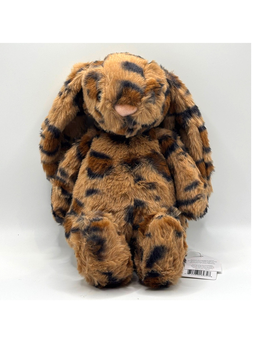 Soft Cuddly Bunny Rabbit Inspired Cute Plush Stuffie, Brown, Leopard Spot- New
